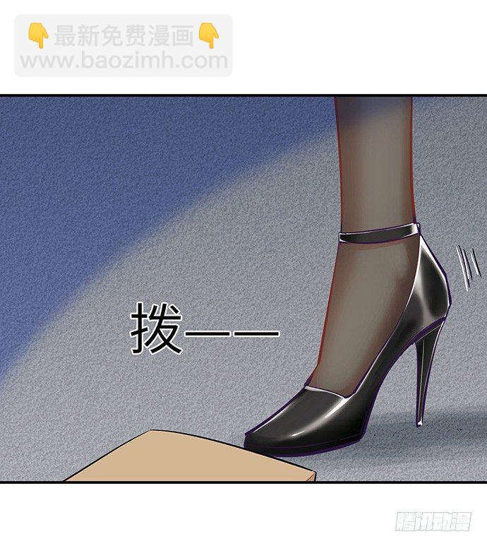 40.接、接吻了？！(1/2)-第40话