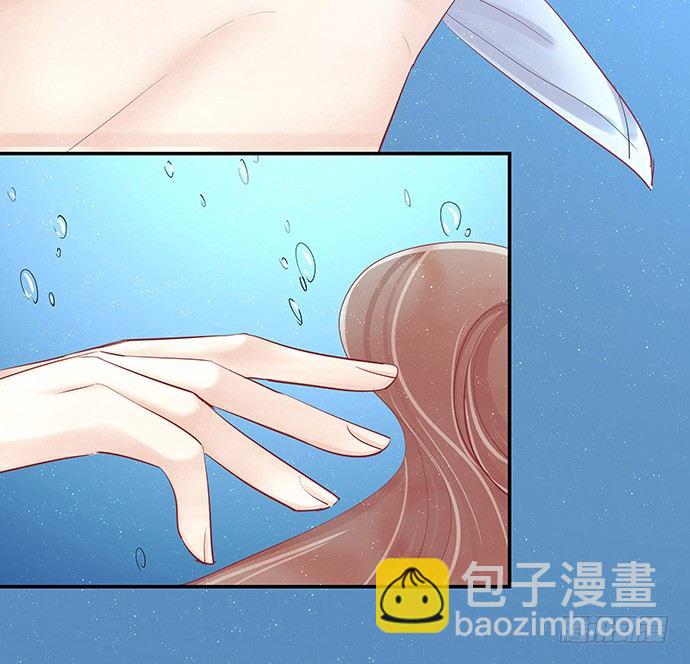 40.接、接吻了？！(1/2)-第40话
