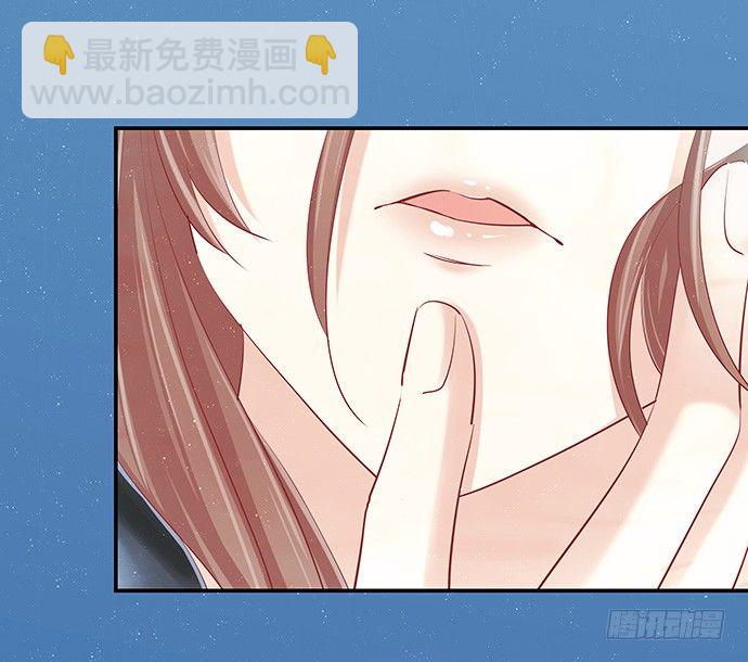 40.接、接吻了？！(1/2)-第40话
