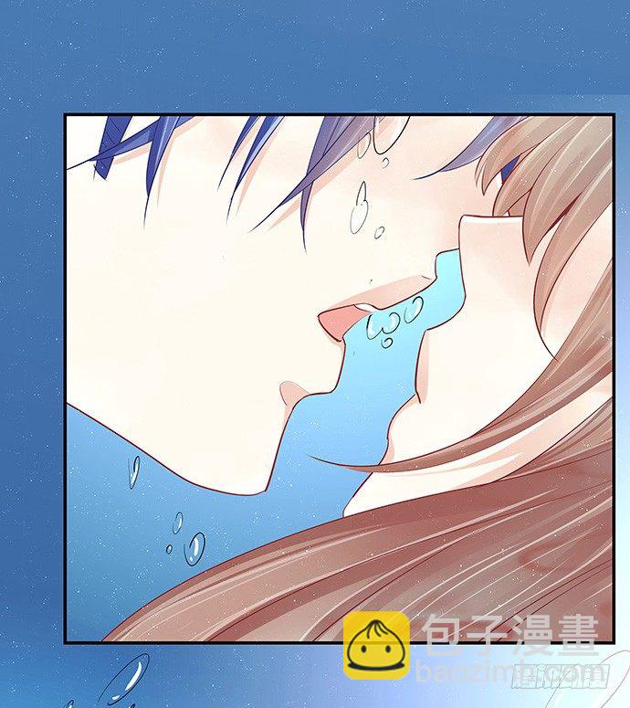 40.接、接吻了？！(1/2)-第40话