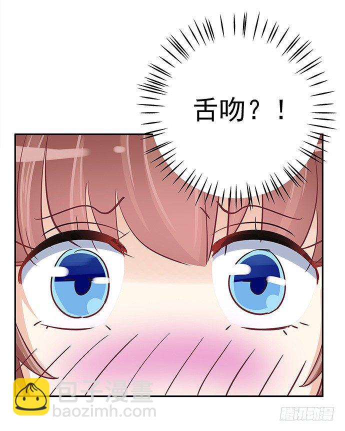 42.这才是真实的单琳？(1/2)-第42话