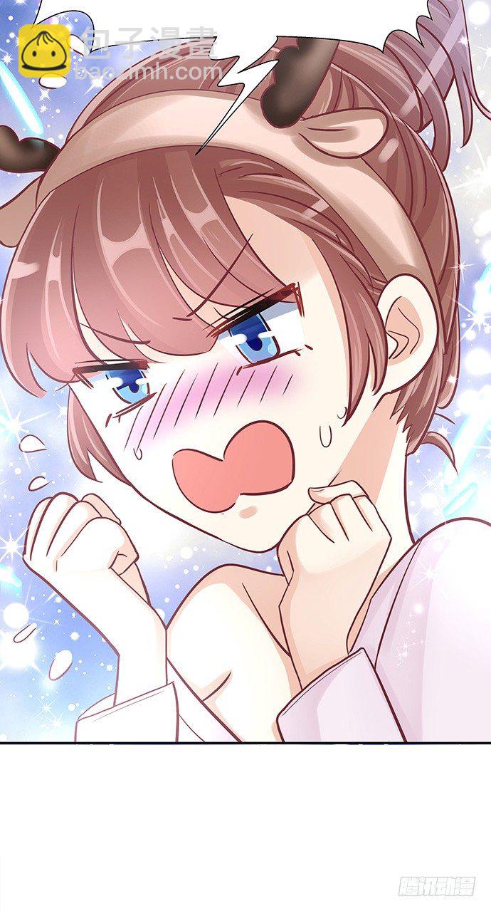 42.这才是真实的单琳？(1/2)-第42话