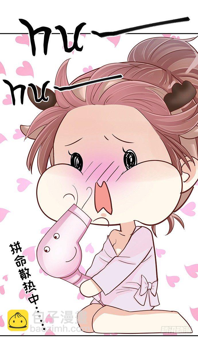 42.这才是真实的单琳？(1/2)-第42话