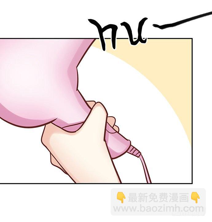 42.这才是真实的单琳？(1/2)-第42话