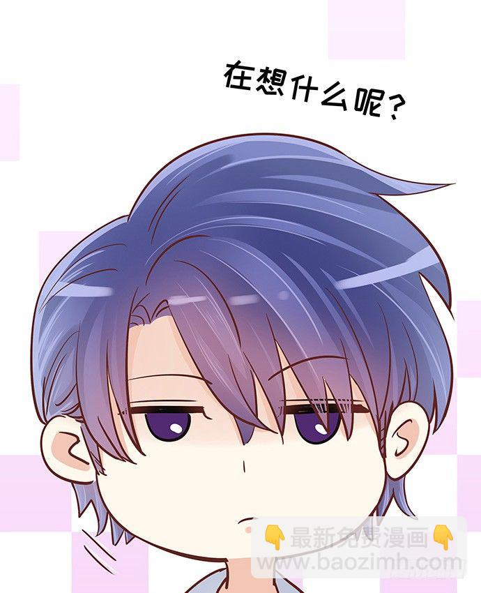 42.这才是真实的单琳？(1/2)-第42话