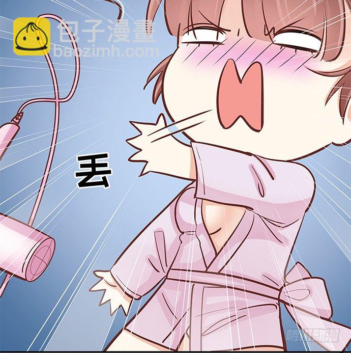 42.这才是真实的单琳？(1/2)-第42话