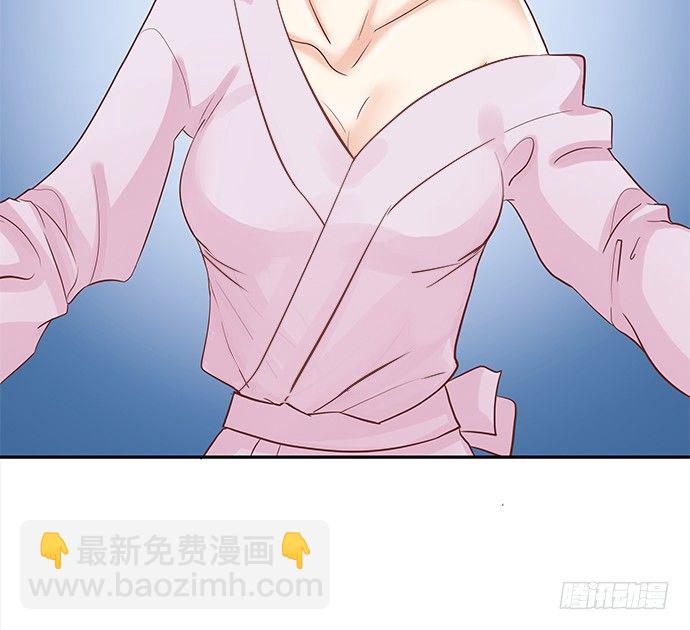 42.这才是真实的单琳？(1/2)-第42话