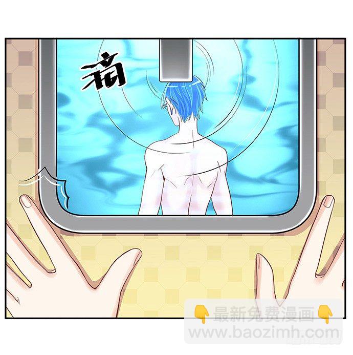 42.这才是真实的单琳？(1/2)-第42话