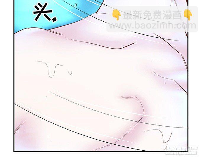 42.这才是真实的单琳？(1/2)-第42话