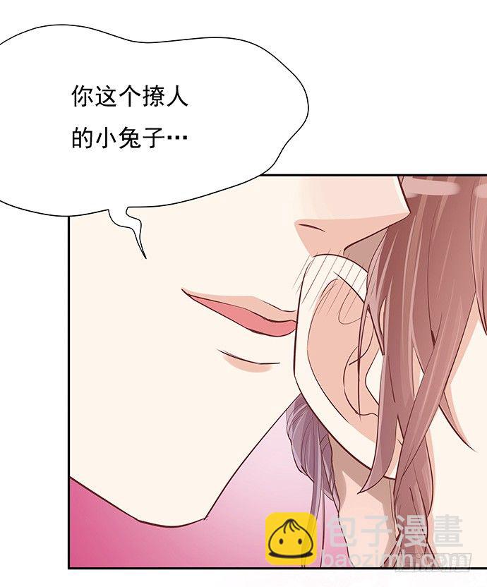 42.这才是真实的单琳？(1/2)-第42话