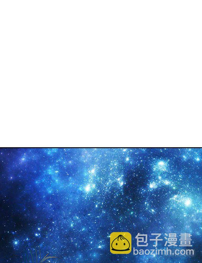 42.这才是真实的单琳？(1/2)-第42话