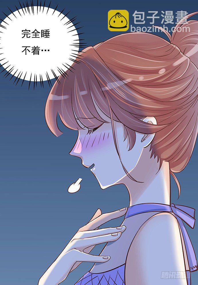 42.这才是真实的单琳？(1/2)-第42话
