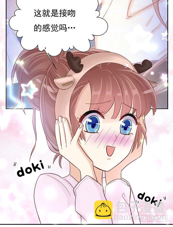 42.这才是真实的单琳？(1/2)-第42话