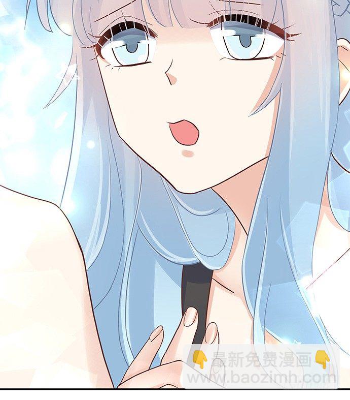 44.惩罚游戏(1/2)-第44话