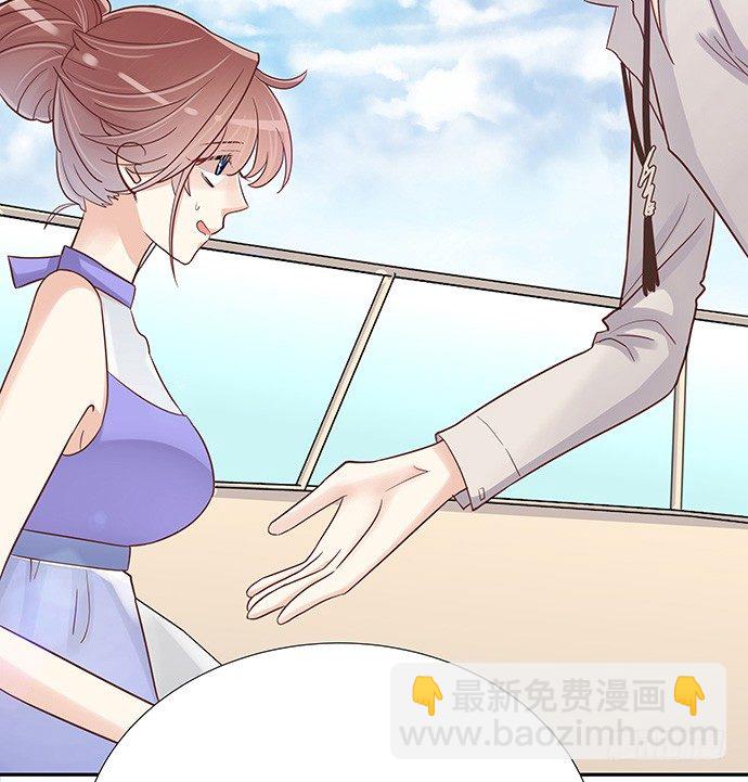 44.惩罚游戏(1/2)-第44话