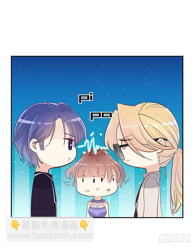 44.惩罚游戏(1/2)-第44话