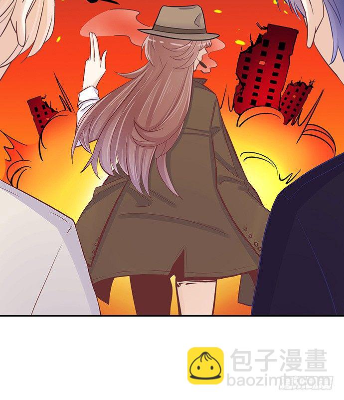 44.惩罚游戏(1/2)-第44话