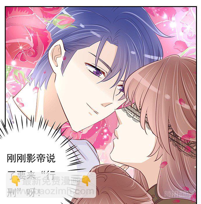 44.惩罚游戏(1/2)-第44话