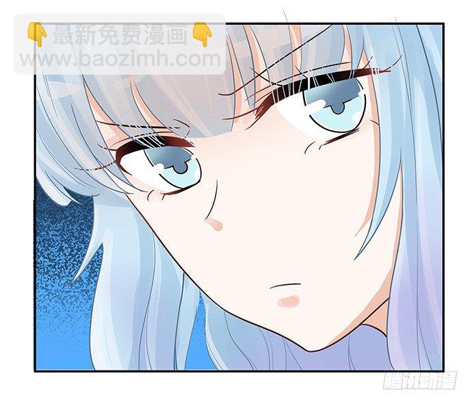 44.惩罚游戏(1/2)-第44话