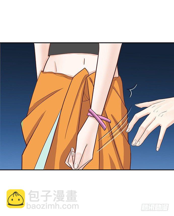 44.惩罚游戏(1/2)-第44话