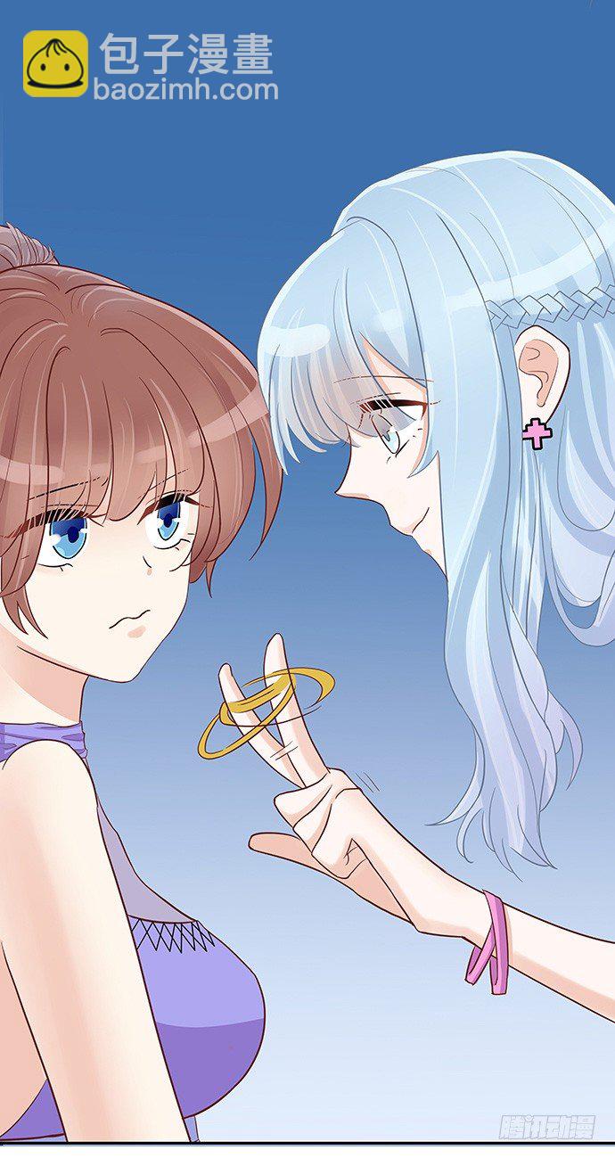 44.惩罚游戏(1/2)-第44话