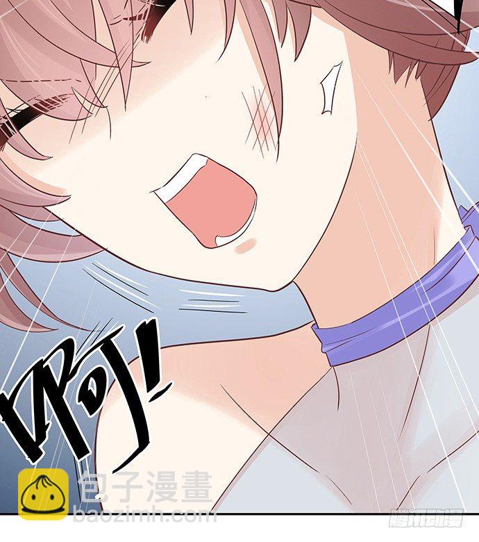 44.惩罚游戏(1/2)-第44话