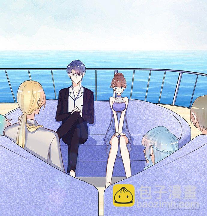 44.惩罚游戏(1/2)-第44话