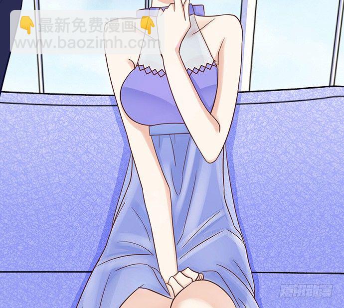 44.惩罚游戏(1/2)-第44话