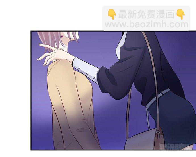 46.花妖之重生（上）(1/2)-第46话