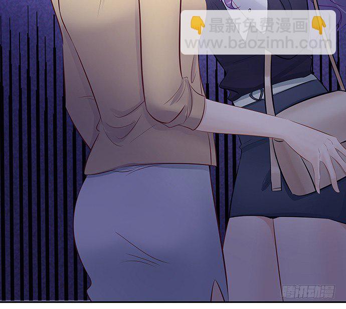 46.花妖之重生（上）(1/2)-第46话