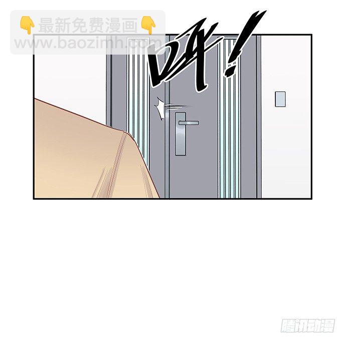 46.花妖之重生（上）(1/2)-第46话