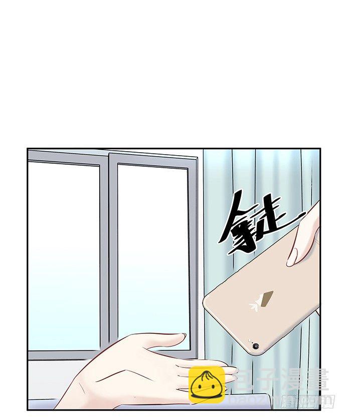 46.花妖之重生（上）(1/2)-第46话
