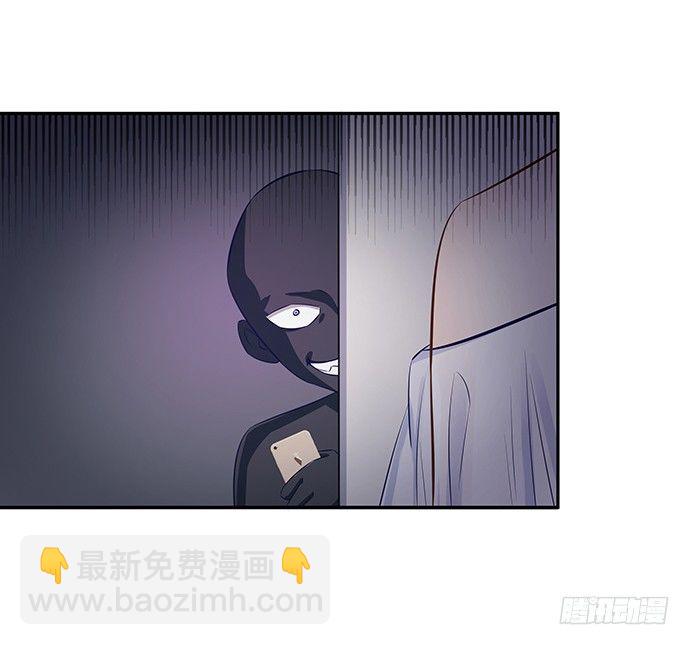 48.天呐，被缠住了(1/2)-第48话