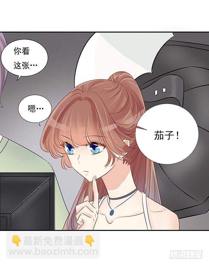 48.天呐，被缠住了(1/2)-第48话
