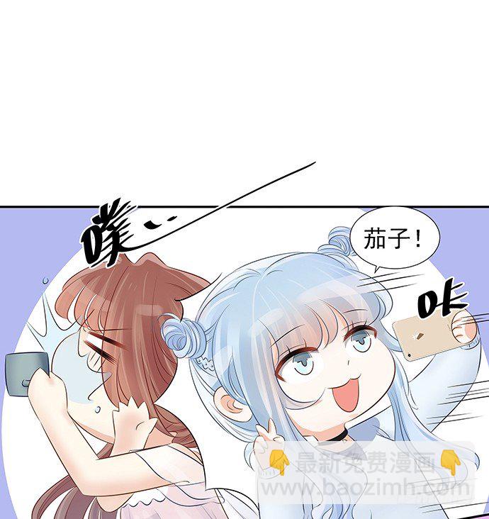 48.天呐，被缠住了(1/2)-第48话