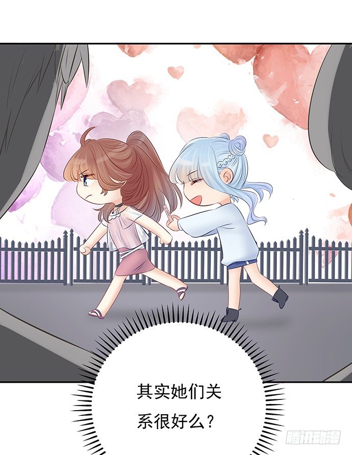 48.天呐，被缠住了(1/2)-第48话
