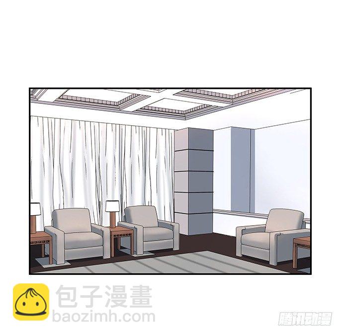 48.天呐，被缠住了(1/2)-第48话