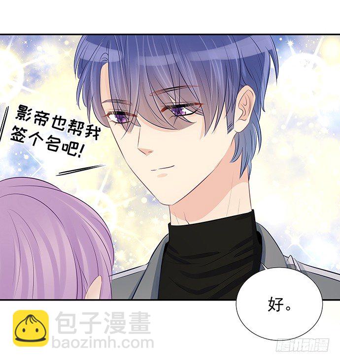 48.天呐，被缠住了(1/2)-第48话