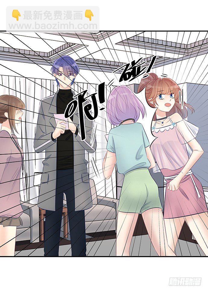 48.天呐，被缠住了(1/2)-第48话