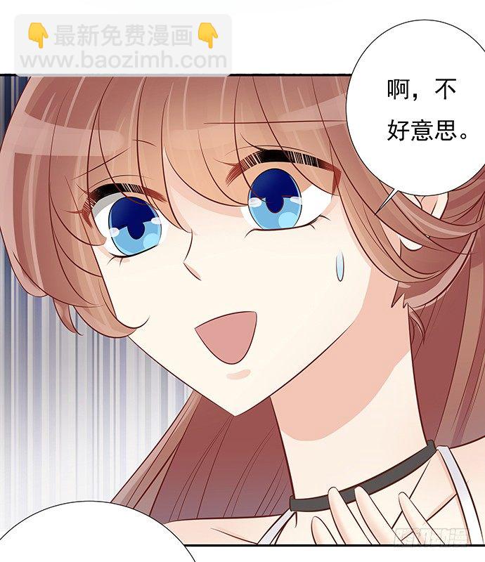 48.天呐，被缠住了(1/2)-第48话
