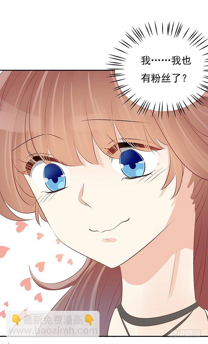 48.天呐，被缠住了(1/2)-第48话