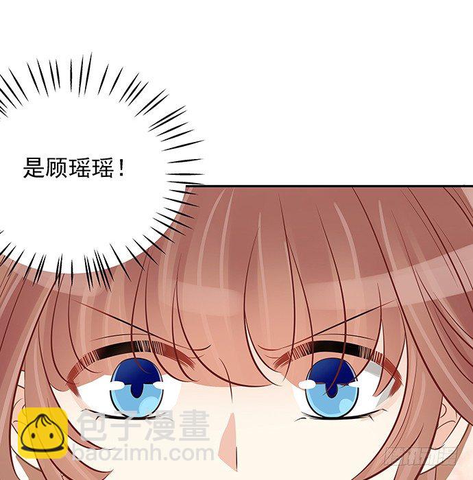 48.天呐，被缠住了(1/2)-第48话