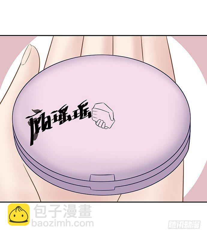 48.天呐，被缠住了(1/2)-第48话
