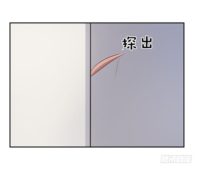 48.天呐，被缠住了(1/2)-第48话