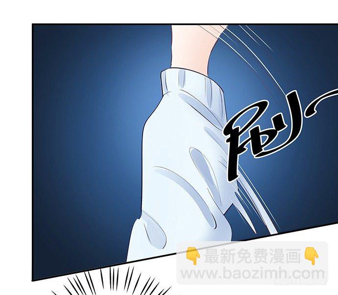 50.他们竟是这种关系！(1/2)-第50话
