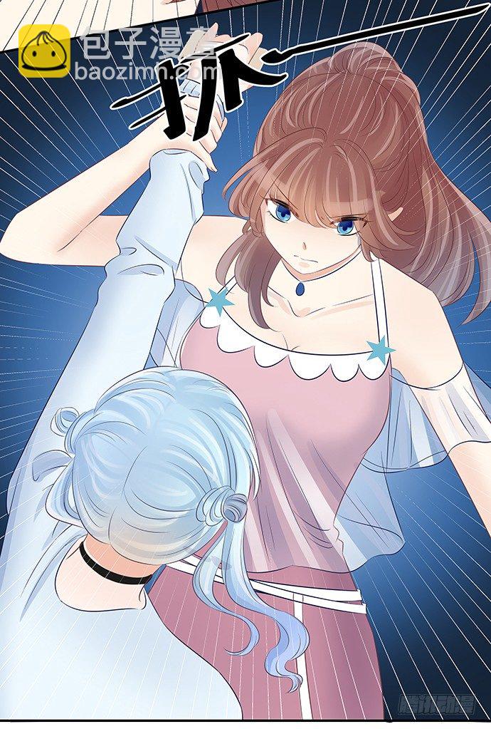 50.他们竟是这种关系！(1/2)-第50话