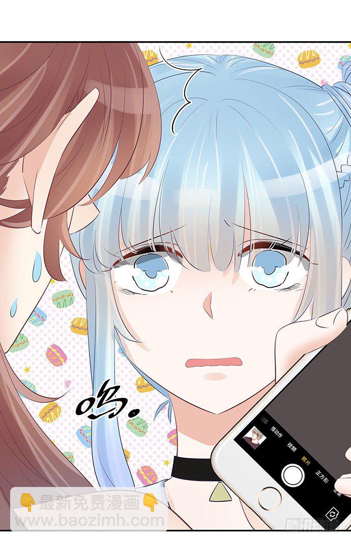50.他们竟是这种关系！(1/2)-第50话
