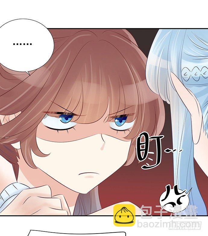 50.他们竟是这种关系！(1/2)-第50话