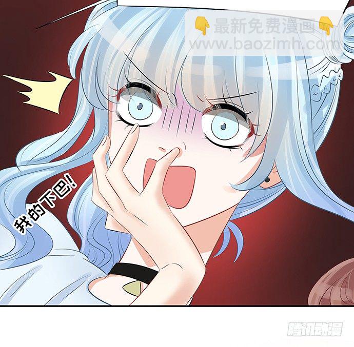 50.他们竟是这种关系！(1/2)-第50话