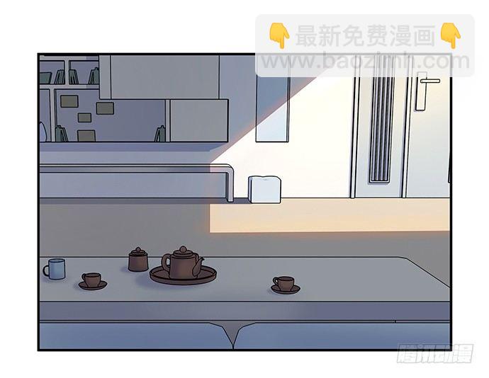 50.他们竟是这种关系！(1/2)-第50话
